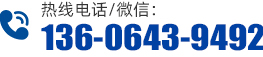 tel